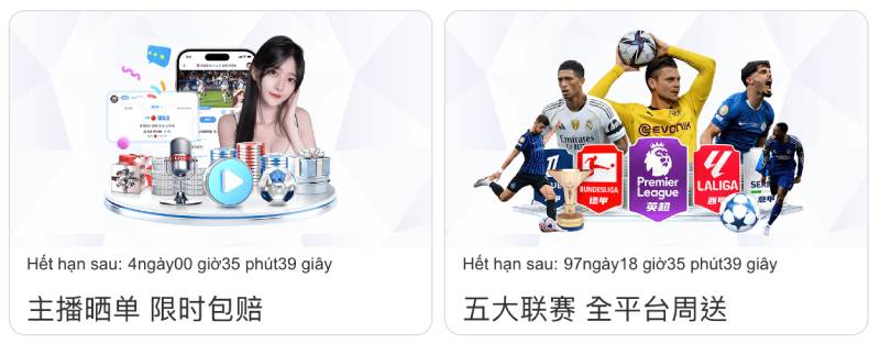 Săn Khuyến Mãi 6686 - Bí Kíp Tận Dụng Ưu Đãi Để Tối Ưu 4 Dành cho tín đồ Thể Thao & Esports: Sống cùng nhịp đập trận đấu